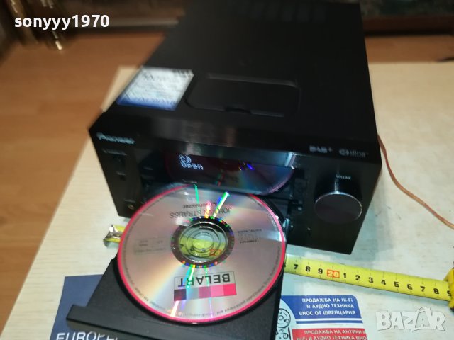 PIONEER CD USB LAN 0607230729LNV, снимка 3 - Ресийвъри, усилватели, смесителни пултове - 41463054