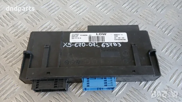 Модул BMW X5 E70 2007 9146036 9146036-01 X5 (E70) (2007-2012)
