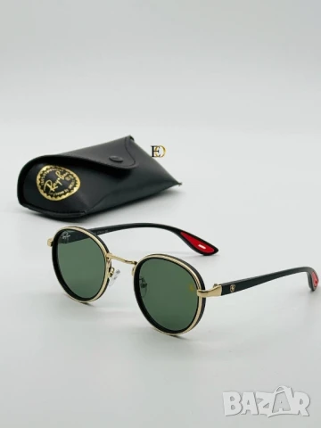 очила с калъф miu miu louis vuitton ray ban fendi celine , снимка 5 - Слънчеви и диоптрични очила - 50590320