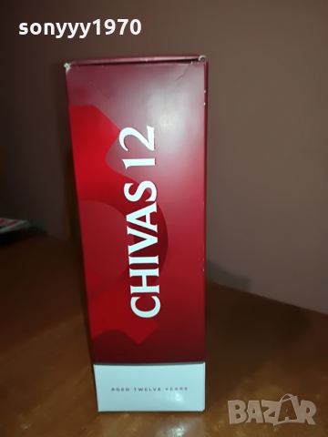 CHIVAS REGAL-ПРАЗНА КУТИЯ 0803222038, снимка 11 - Колекции - 36038884
