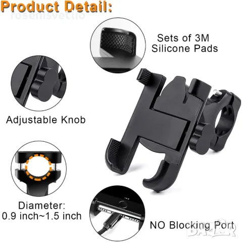 Алуминиева стойка за телефон, мотори, колела, мотопеди, тротинетки, снимка 2 - Аксесоари за велосипеди - 49268581