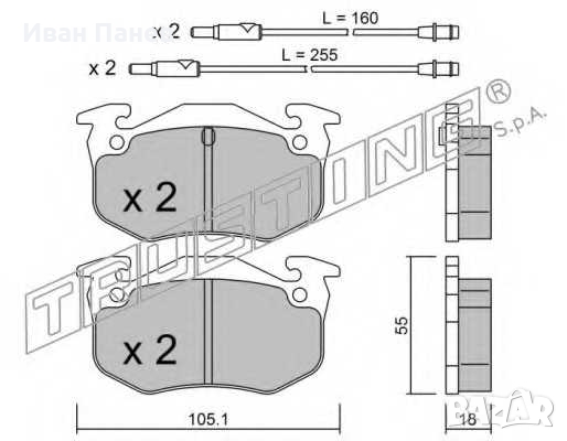 комплект предни накладки TRUSTING 038.0 ЗА CITROËN BX, снимка 2 - Части - 36081168