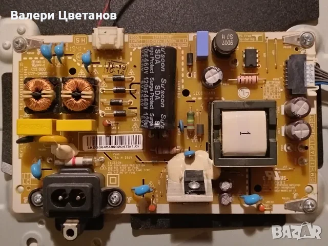 телевизор LG 32LT340CBZB на части, снимка 7 - Телевизори - 51396977