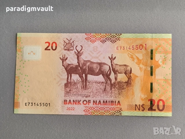 Банкнота - Намибия - 20 долара UNC | 2022г., снимка 2 - Нумизматика и бонистика - 51229603