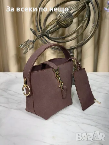 Yves Saint Laurent Дамска Чанта - Различни Цветове Код SEM-226, снимка 12 - Чанти - 55775989