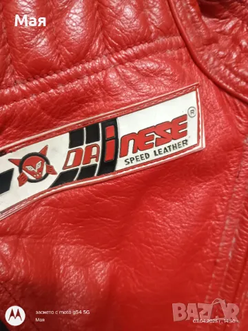 Дамско мото яке, кожа р-р 42 -ХС/С-протектори, снимка 4 - Якета - 50053250