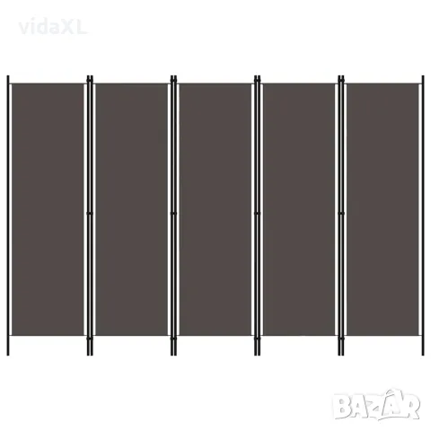 vidaXL Параван за стая, 5 панела, антрацит, 250x180 см, снимка 1 - Паравани - 56146703