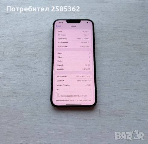 iPhone 13 Pro Max 256 Gb Graphite, снимка 3 - Apple iPhone - 52423561