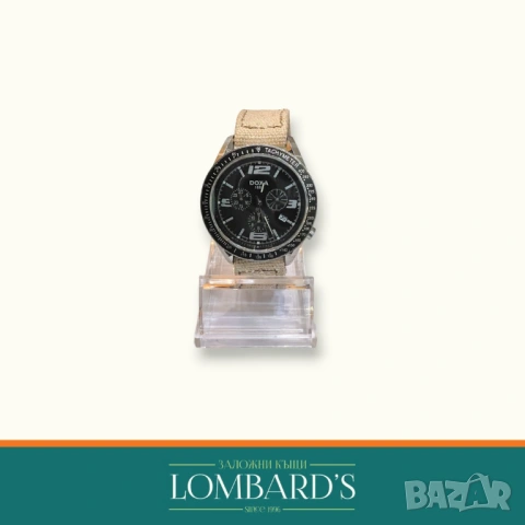 Часовник DOXA 276.10, N: 25238