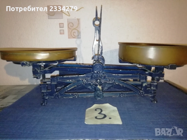 Стари кантари от различни времена и различни модели, , снимка 9 - Антикварни и старинни предмети - 52111547