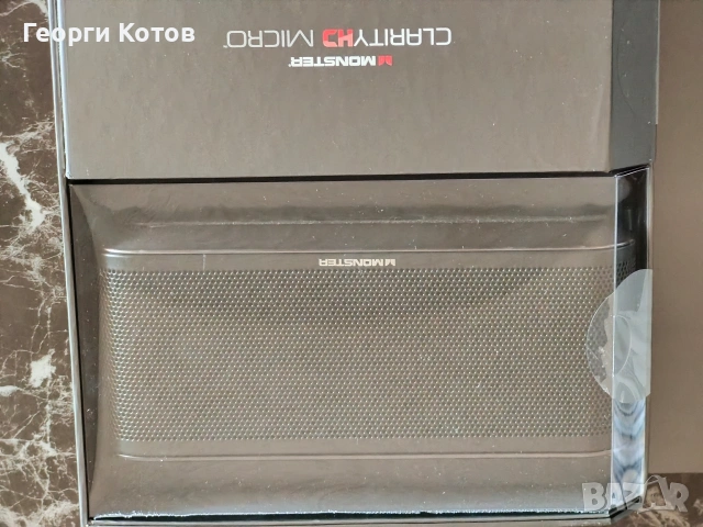 Bluetooth високоговорител Monster ClarityHD Micro, снимка 3 - Bluetooth тонколони - 53737688