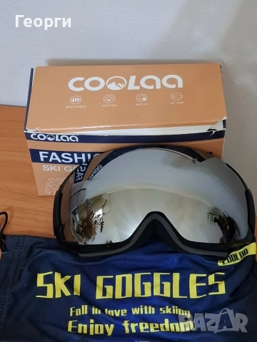 Очила , снимка 3 - Зимни спортове - 52432715