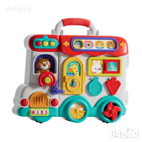 Интерактивно куфарче - бус с музика и светлина DARENLAND