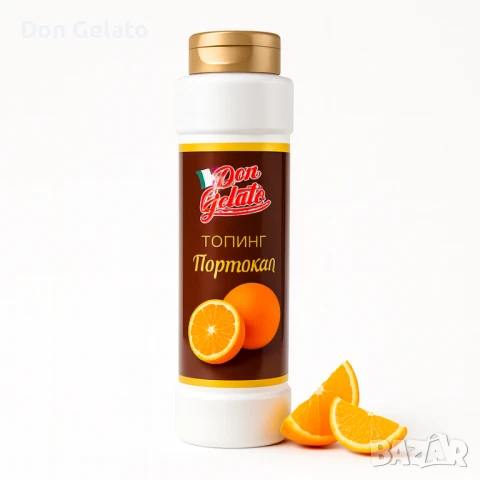 Топинг портокал Don Gelato Classic