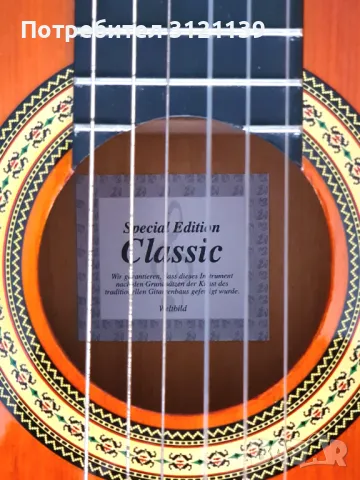 Продавам класическа китара Classik - Special Edition, снимка 4 - Китари - 49388917