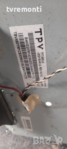 POWER BOARD ,715G6677-P02-001-002H,for PHILIPS 49PUH4900/88, снимка 5 - Части и Платки - 36291556