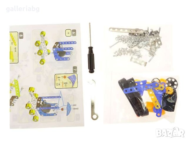 Метален конструктор - превозно средство с бормашина, снимка 2 - Конструктори - 41575565