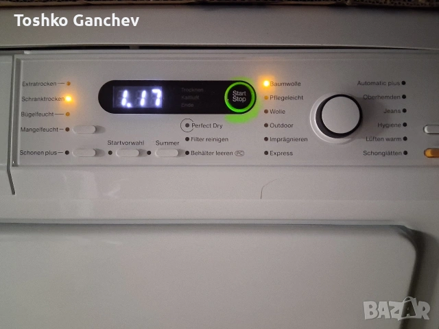 Сушилня Миеле термопомпа Т8861WP, снимка 6 - Сушилни - 53213741