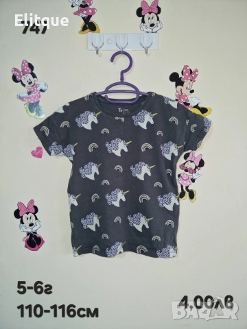 детски дрехи , снимка 11 - Детски комплекти - 52942948