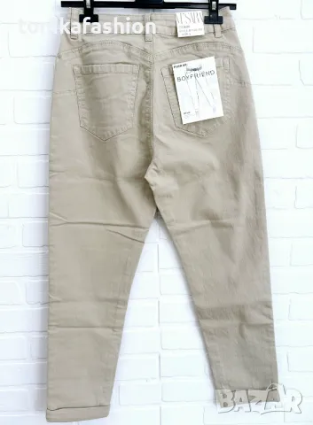 Дънки Бойфренд xs- xl, снимка 10 - Дънки - 48964745