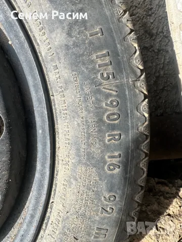 Резервна тип Патерица БМВ е46/R16, снимка 5 - Гуми и джанти - 48570411