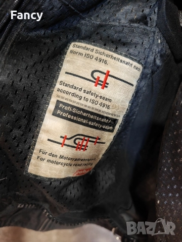 Кожено яке за мотор , снимка 17 - Аксесоари и консумативи - 51893141