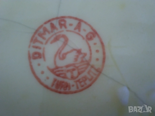 Продавам антикварен сервиз за чай-Ditmar Urbach,Turn-Teplitz., снимка 17 - Антикварни и старинни предмети - 53646510