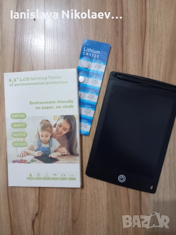 Нов детски таблет за рисуване + батерии към него.8.5 ".Цена за комплекта 1️⃣0️⃣ лв.