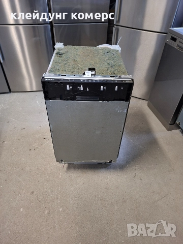 Съдомиялна за пълно вграждане NEFF Шир.45см. 9комплекта А+++