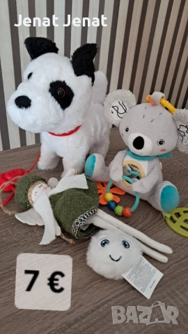 Играчки на символични цени