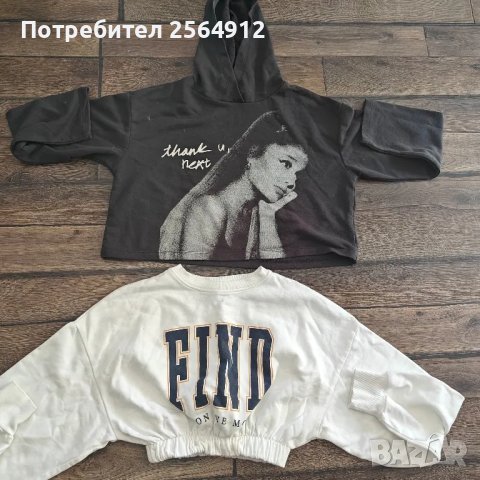 продавам лот от детски блузи , снимка 1