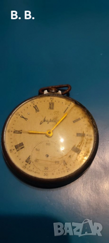 Работещ Стар джобен часовник 