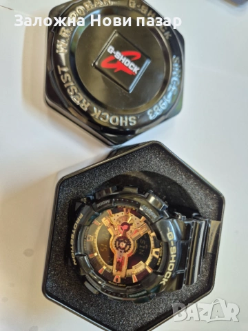 Casio G-Shock GA-110GB