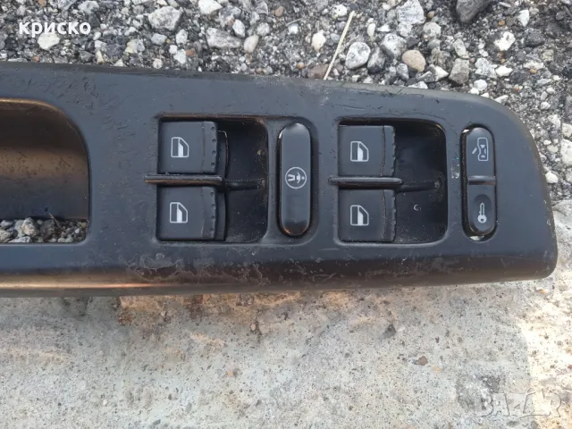 копчета стъкла , снимка 2 - Части - 48001017