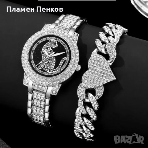 Луксозни кварцови ръчни часовници комлект с гривна, снимка 6 - Дамски - 44261897