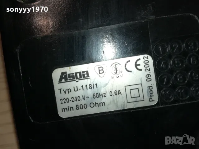 ПЕДАЛ ЗА ШЕВНА МАШИНА 0603250643, снимка 9 - Шевни машини - 49382654