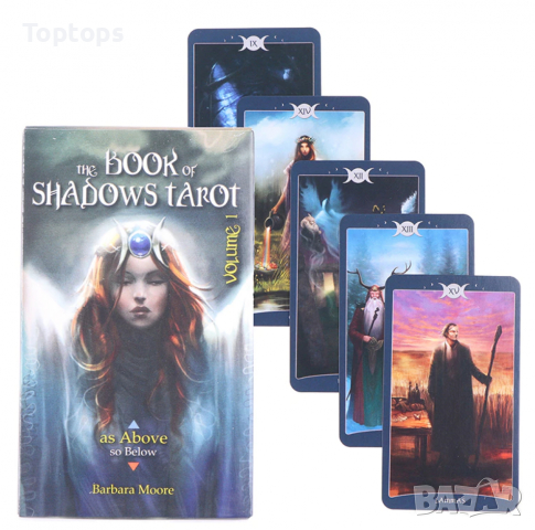 Комплект от 2 таро колоди: The Book of Shadows Tarot As Above So Below, снимка 10 - Други игри - 36329609
