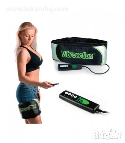 КОЛАН ЗА ОТСЛАБВАНЕ VIBROACTION - код 2224, снимка 7 - Фитнес уреди - 33941460