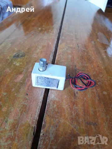 Стар телевизионен филтър ФСО 3