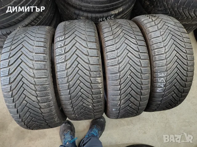 4бр.зимни гуми MICHELIN 205 50 17 DOT21 цена за брой