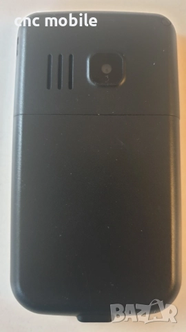 Smart Messenger , снимка 3 - Други - 56374671