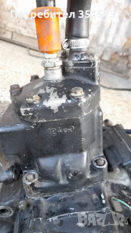 Honda Crm 125 Хонда Црм 125 кубика  двигател на части , снимка 5 - Мотоциклети и мототехника - 39138860