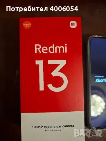 Продавам Redmi 13, снимка 2 - Xiaomi - 49876542