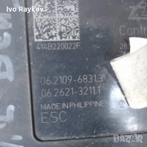 ABS PUMP UNIT HYUNDAI I10 58900-B4980 58910-B4B20 Ate 06.2102-2431.4 , снимка 2 - Части - 47792815