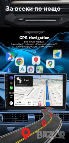 9-инчова мултимедия за BMW X5 E53 (1999–2006) + Подарък камера за заден ход, CarPlay, GPS, Bluetooth, снимка 6 - Аксесоари и консумативи - 50697544