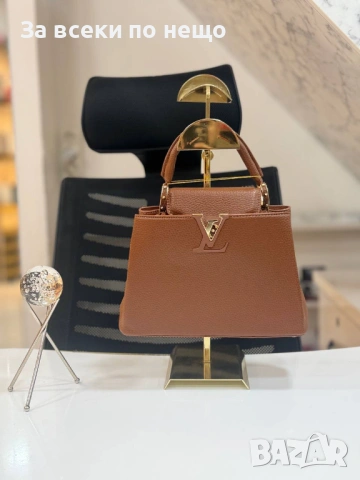 Louis Vuitton Дамска Чанта Луис Витон - Налични Различни Цветове Код SK612 , снимка 5 - Чанти - 53092310