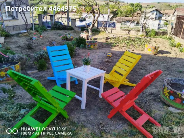 Маса и столове