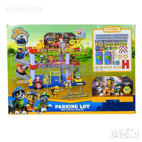 Голяма Писта Пес Патрул Паркинг с 4броя кученца с коли, снимка 3 - Коли, камиони, мотори, писти - 47432514