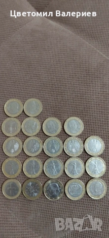 Рядко срещани монети за колекционери., снимка 3 - Аудио касети - 53409193