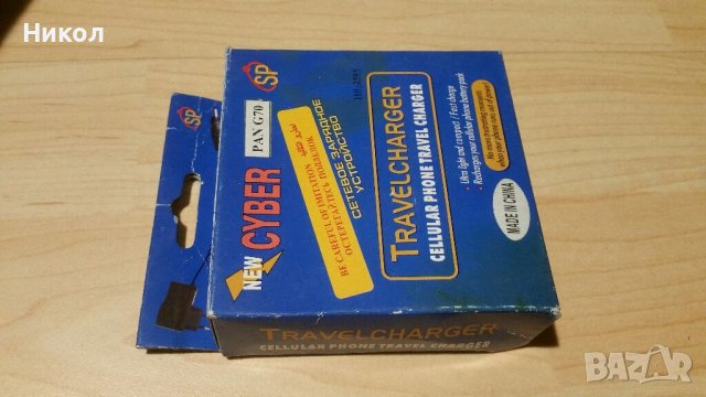 Panasonic G70/X300/X500, снимка 1